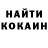 Амфетамин VHQ Domestic Stagflation