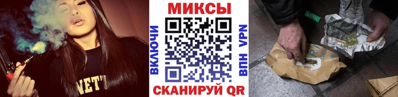 БУТИРАТ вода KRAKEN сайт Богучар