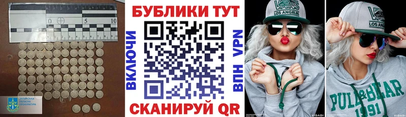 кракен онион цены Богучар Ecstasy таблы