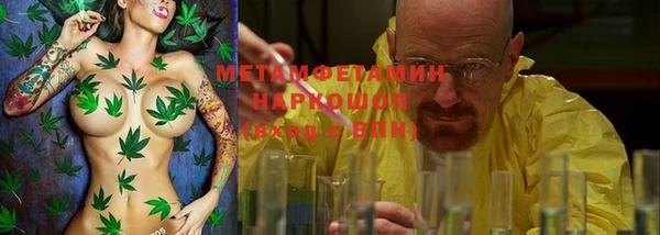 сатива Аркадак