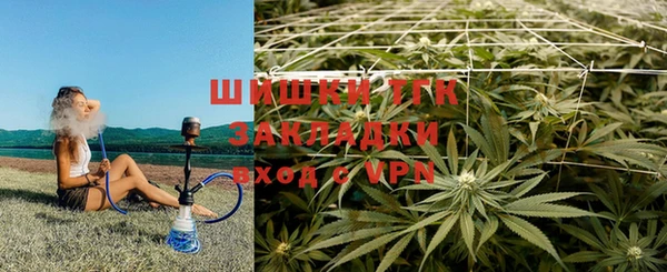 COCAINE Арсеньев