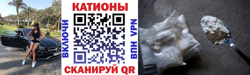 Меф VHQ  Богучар 